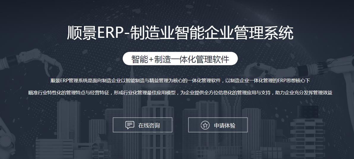 星空体育·星空网页版网站入口-星空(中国)星空体育·星空网页版网站入口-星空(中国)
上线后如何做好运营维护?